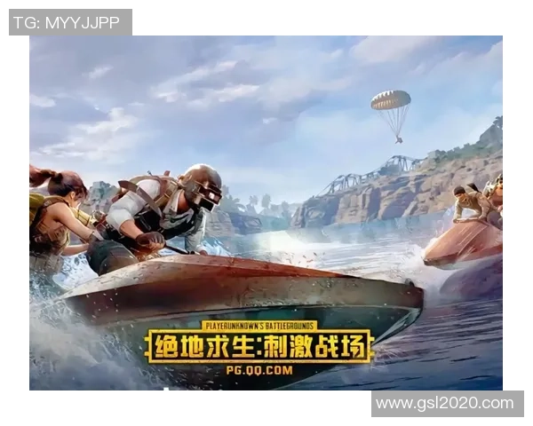 杨强专访：从初心到巅峰探讨和平精英的成长与未来发展